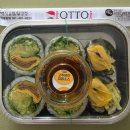 중앙오토 | 안산 김밥집 '오토김밥 안산중앙점' 고추냉이 김밥 내돈내산 후기