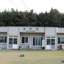 추자섬민박 이미지