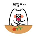 천호용궁알탕 은평점 이미지