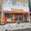 대전목동우체국(1층) 이미지