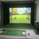 죽림스크린골프 이미지