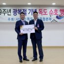독도에프앤비
