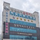 맑은소리 보청기 의료기 티스토리