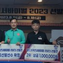 500당구클럽 이미지