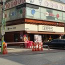 금별맥주 강서구청점 이미지