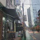 그린네 은쟁반 이미지