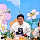 선인방