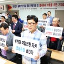 위드미협동조합 이미지