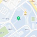 그라찌에순천향대피닉스 이미지
