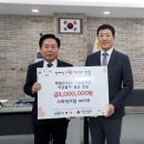 주식회사나우산업 이미지
