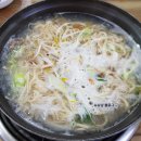 맛깔난칼국수사계절