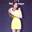오렌지문