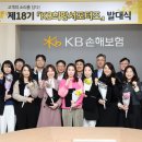 18 이미지