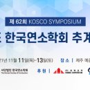 (주)한백교역 네이버블로그