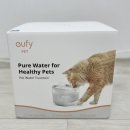 유피 | [용품] 앤커 유피 자동 급수기 후기