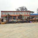 가남정보화마을 이미지