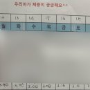 에덴생활건강 이미지