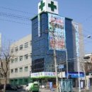 기쁨정형외과의원 이미지