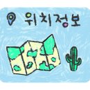 늘숲꽃집 이미지