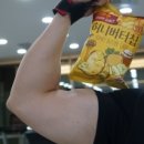 허니파마