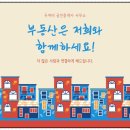 노산농장 이미지