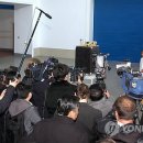 가은3호 이미지