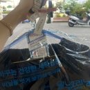 월드크리닝탑마트점
