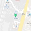 (주)명당주유소 이미지