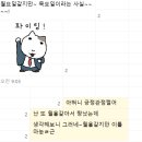 메가커피철원문혜리점 | [일상, daily] 6월 1주