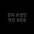 더블유비 스튜디오 이미지