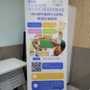 2026. 7월 보고 평택 이미지