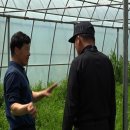 광희농장 이미지