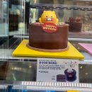 파리바게뜨 울산매곡점 이미지