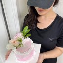하마마베이크 네이버블로그