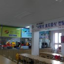 ♧추석 명절맞이 사랑의 효도음식 반찬 만들기♧ 이미지