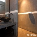 반카오 네이버블로그
