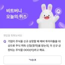 버니PC방 네이버블로그