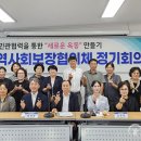 옥동 이미지