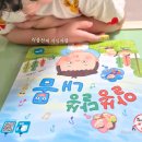 우리동네전집 - 북구 낙동대로1780번길 46 | 빅키즈 지식자람 유아전집 유아책 4세 5세 워크북 활용 책육아