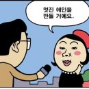 요리노리
