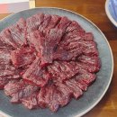 대구북구유통 팔공찜닭 이미지