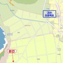 고산리마을회관 이미지