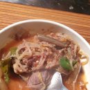 바로이집 이미지