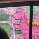 고산골 공룡공원 벽 이미지