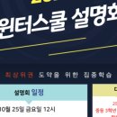 현EST