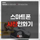 한가람문구센타 이미지