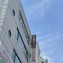 뉴페이스 스튜디오 성신여대점 승무원 취업사진 솔직후기(비포&amp;애프터 有)
