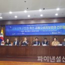 변호사이성복법률사무소