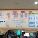 세영회관 이미지