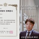 법률사무소효산 이미지